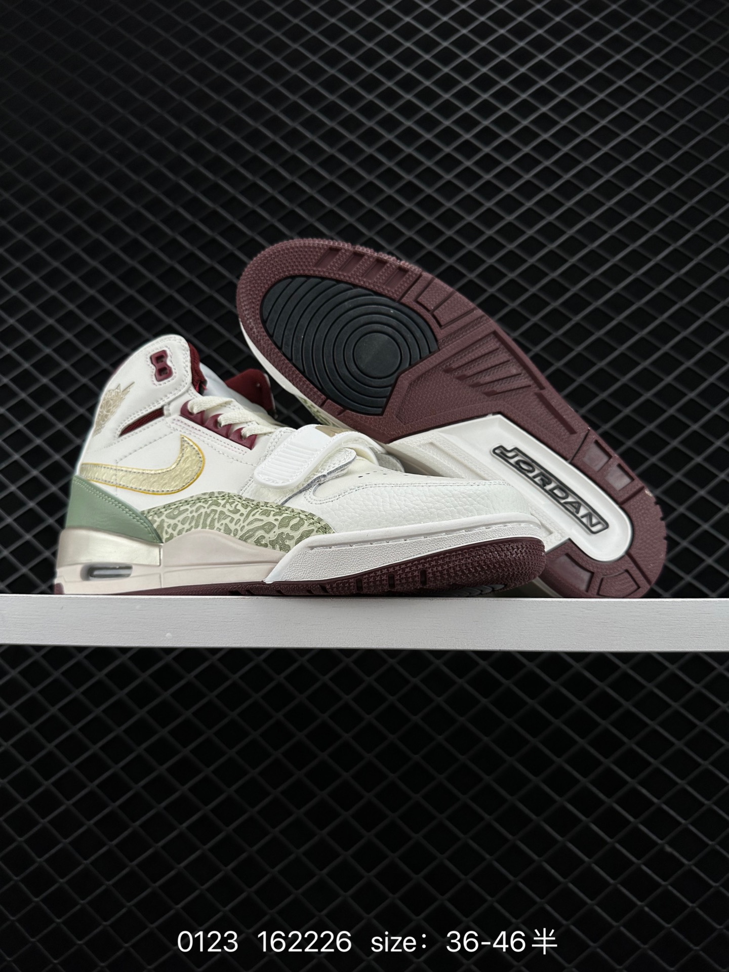 Air Jordan Legacy 312